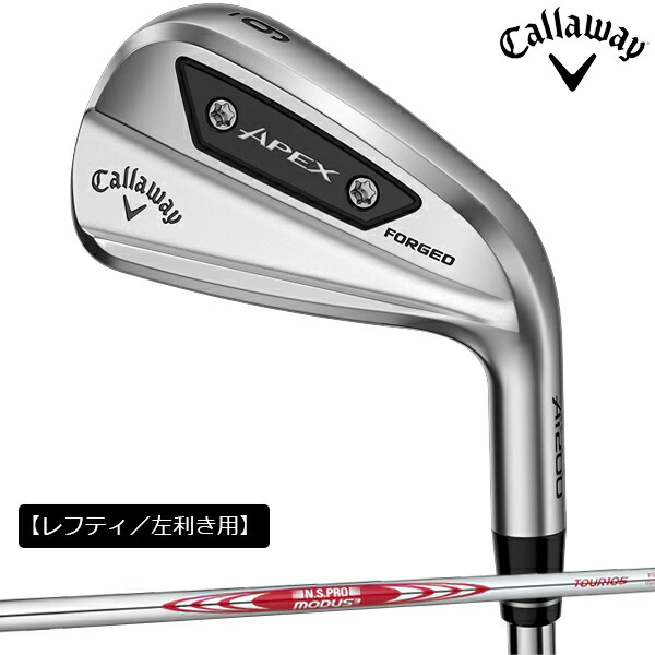 特注】【レフティ／左利き用】キャロウェイ メンズ APEX Ai 200