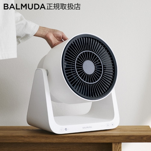 バルミューダ グリーンファン C2 サーキュレーター 扇風機 BALMUDA