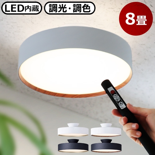 ART WORK STUDIO Glow 4000 LED-ceiling lamp AW-0555E アートワーク