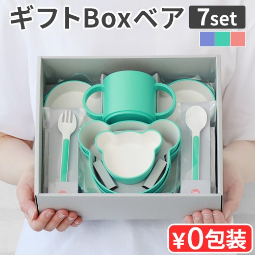 タック キッズディッシュ ギフトボックス ベア ラッキー7 tak. KIDS