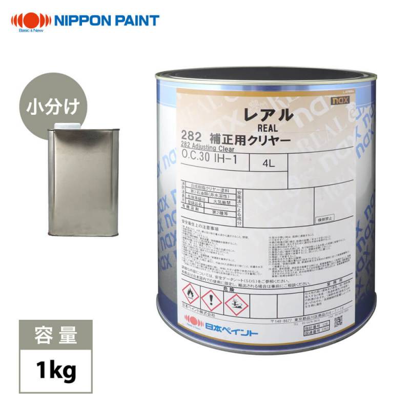 日本ペイント自動車ウレタン塗料,レアル,レアル用クリヤー | PROST