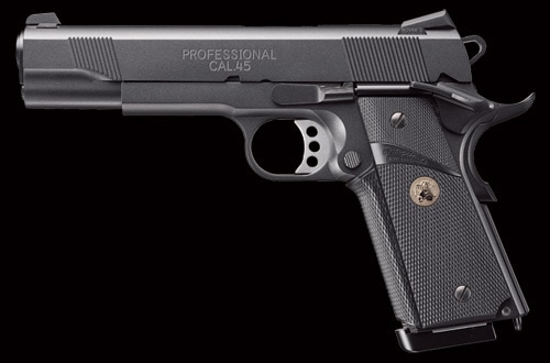 東京マルイ ガスブローバックM.E.U pistol TOKYO MARUI（東京マルイ） ガスブローバック MEUピストル : web shop