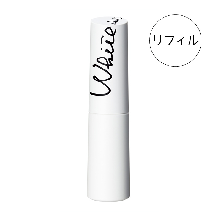 POLA ホワイトショット CXS N（美容液）（リフィル）25ml（掛け率68