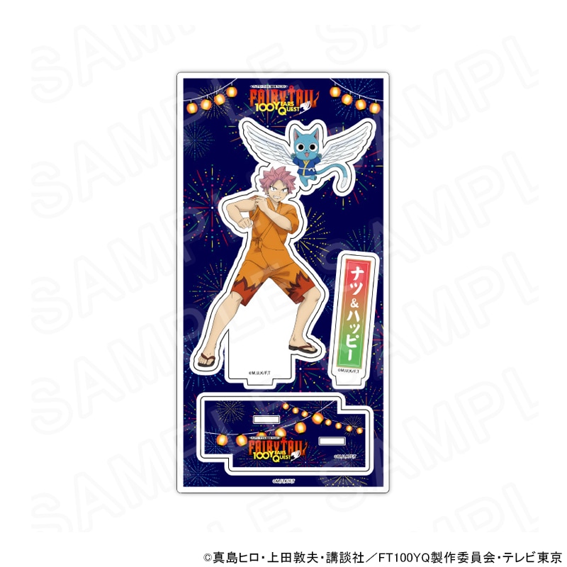 TVアニメ「FAIRY TAIL 100年クエスト」描き下ろしアクリルスタンド