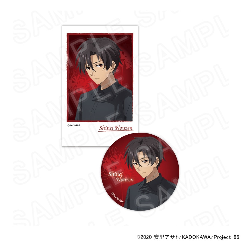 86 エイティシックス｜アニメキャラの最新グッズ通販ならプリンセス