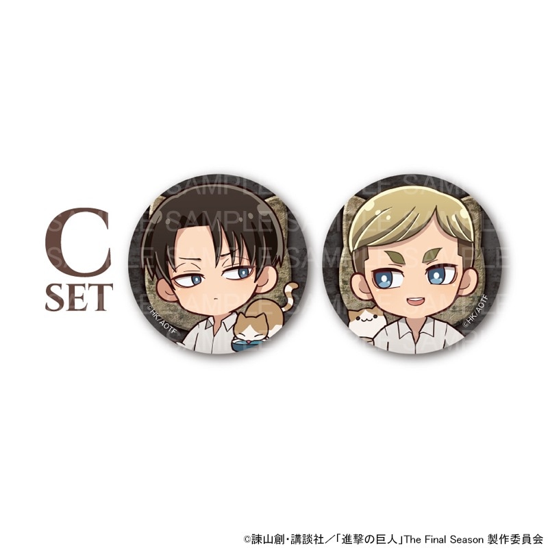TVアニメ「進撃の巨人」カフェ(猫) ミニキャラ缶バッジ(リヴァイ