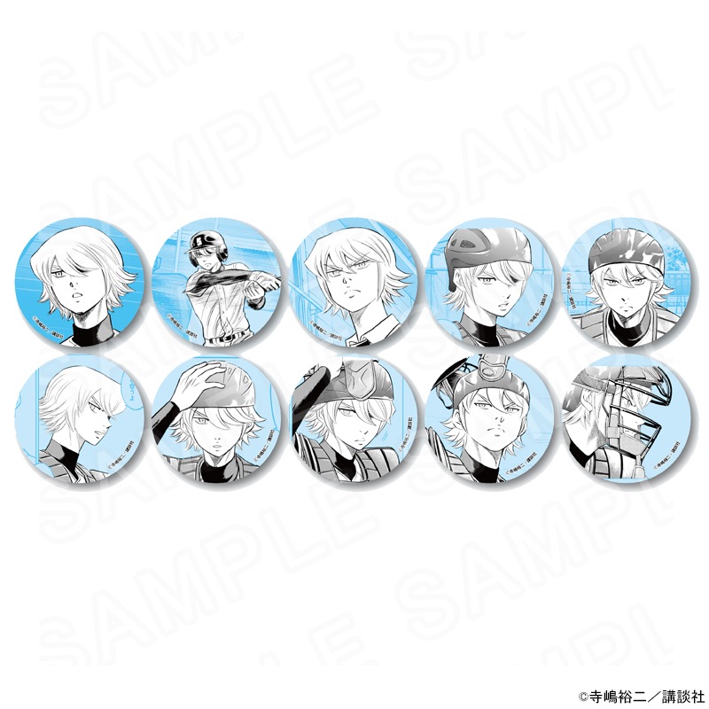 原作ダイヤのA actⅡコレクション缶バッジ（奥村Ver.） Vol.2