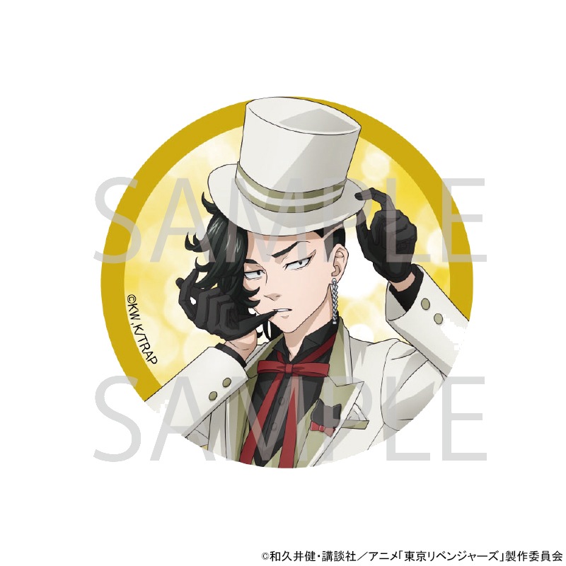 TVアニメ『東京リベンジャーズ』 猫の日描き下ろし缶バッジ[九井一]