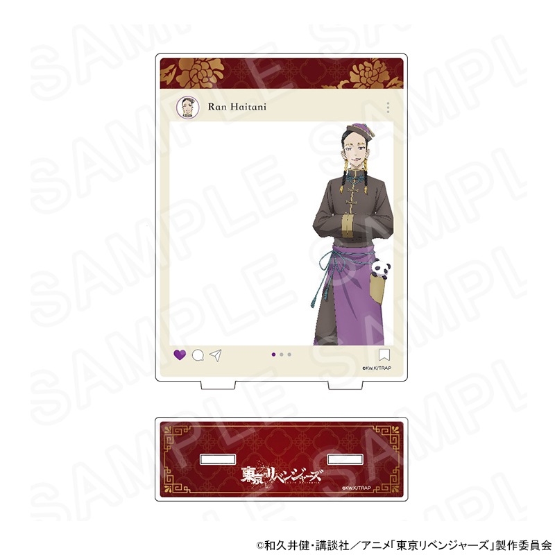 TVアニメ『東京リベンジャーズ』 中華カフェ SNS風アクリルフォト