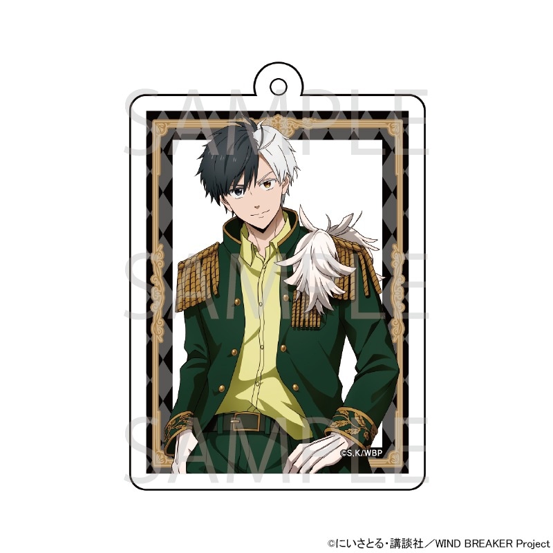 TVアニメ『WIND BREAKER』 描き下ろしアクリルキーホルダー[桜遥]