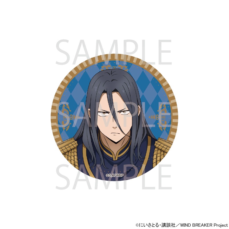 TVアニメ『WIND BREAKER』 描き下ろし缶バッジ[杉下京太郎]