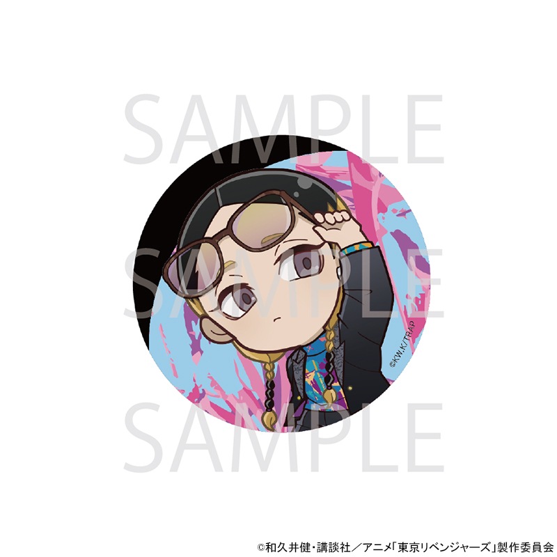TVアニメ『東京リベンジャーズ』 ミニキャラ缶バッジ[灰谷蘭]