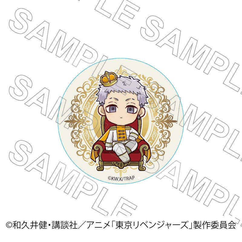 TVアニメ『東京リベンジャーズ』 缶バッジ 玉座Ver 三ツ谷隆