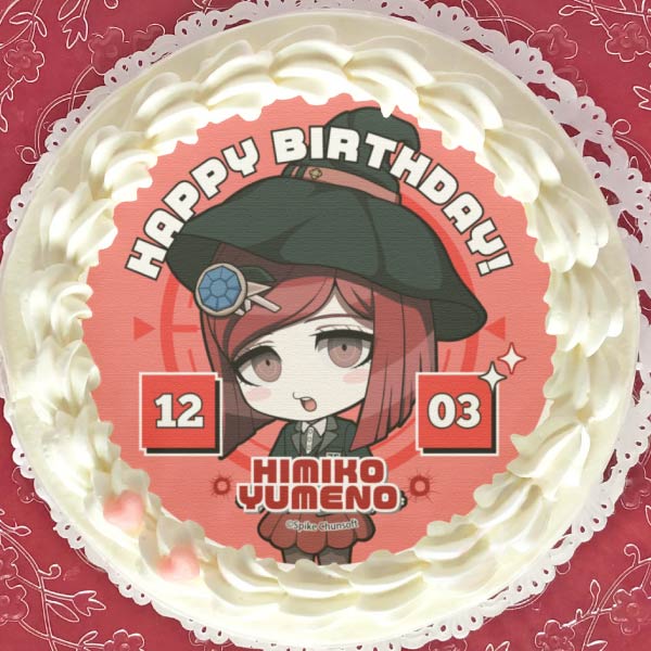 バースデープリケーキ2024（夢野秘密子）【特典缶バッジ付き】[ニュー