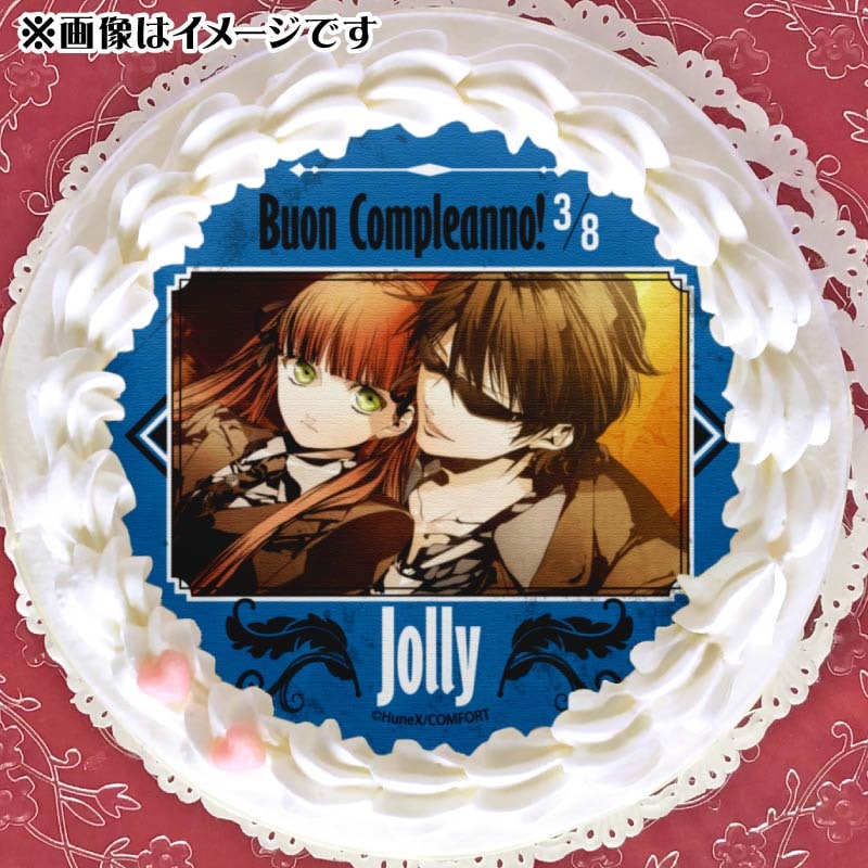 バースデープリケーキ2026（ジョーリィ）【特典缶バッジ付き