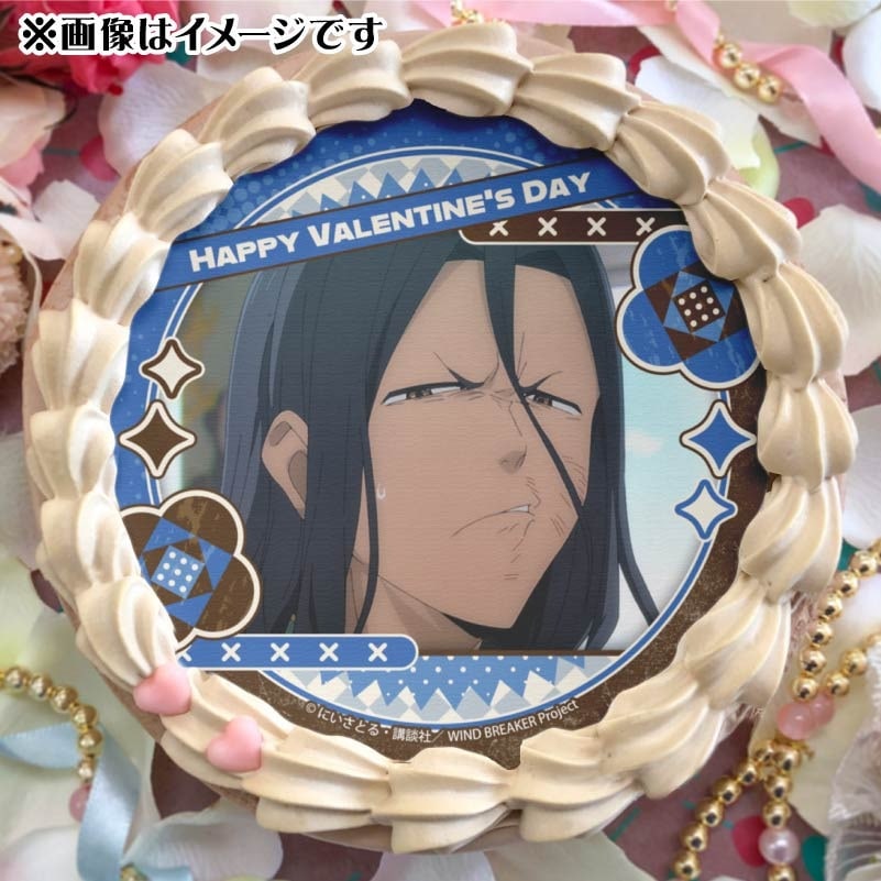 バレンタインプリケーキ2025（杉下 京太郎）【特典缶バッジ付き】[WIND