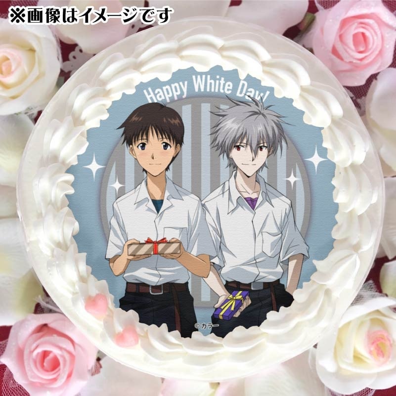 ホワイトデープリケーキ2025（シンジ＆カヲル）【特典缶バッジ付き