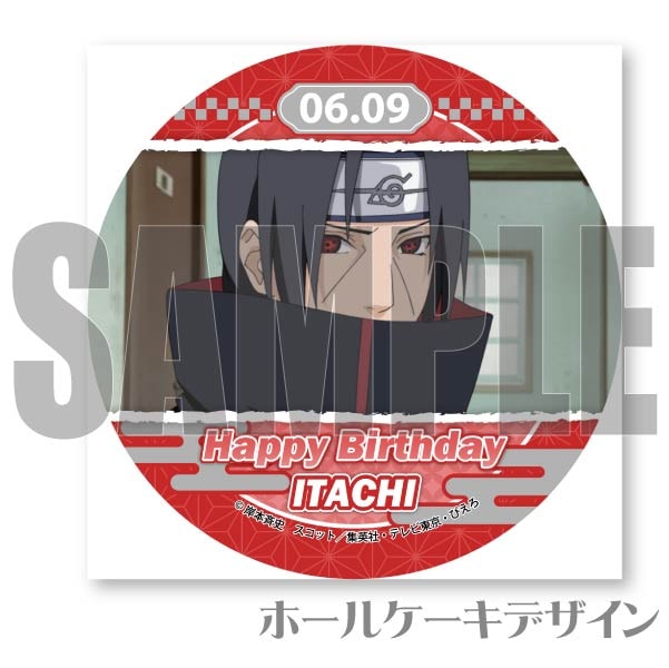 2_000000043557.jpg?1702009554