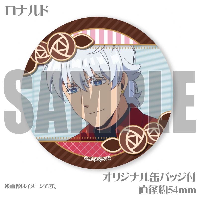 バレンタインプリマカロン6個セット2025（ロナルド＆ドラルク＆ジョン