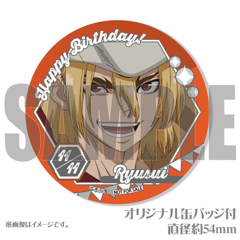 バースデープリケーキ2025（七海龍水）【特典缶バッジ付き】[Dr.STONE