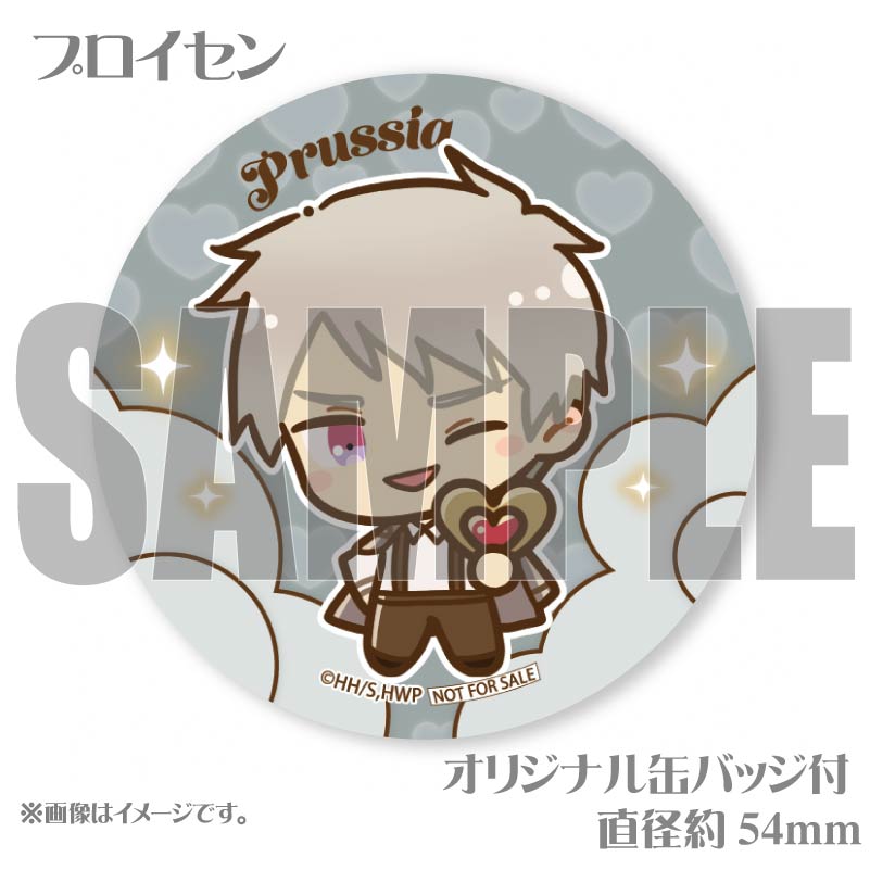 バレンタインプリケーキ2025（プロイセン）【特典缶バッジ付き