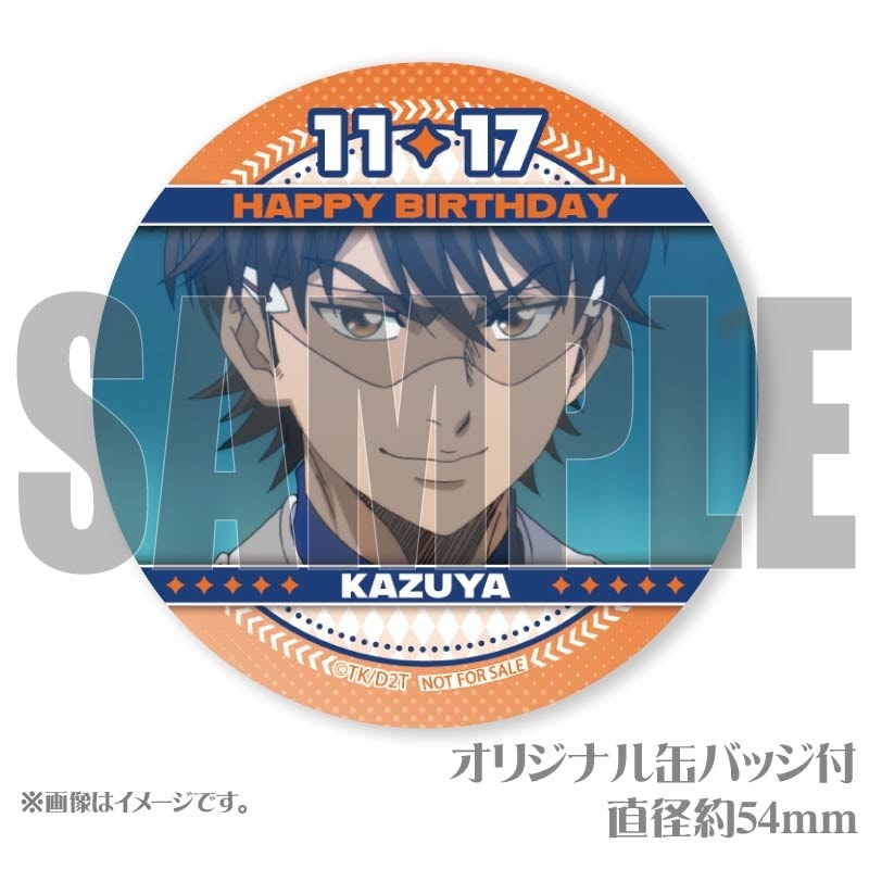 バースデープリケーキ2025（御幸一也）【特典缶バッジ付き】[ダイヤのA