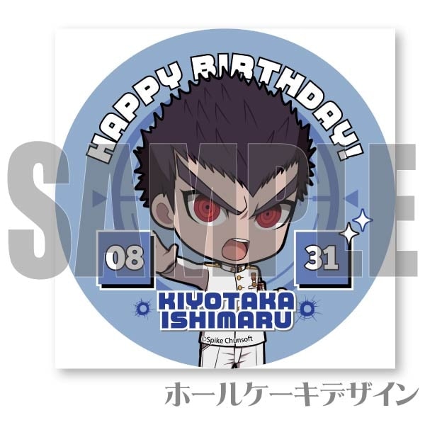 バースデープリケーキ2024（石丸清多夏）【特典缶バッジ付き