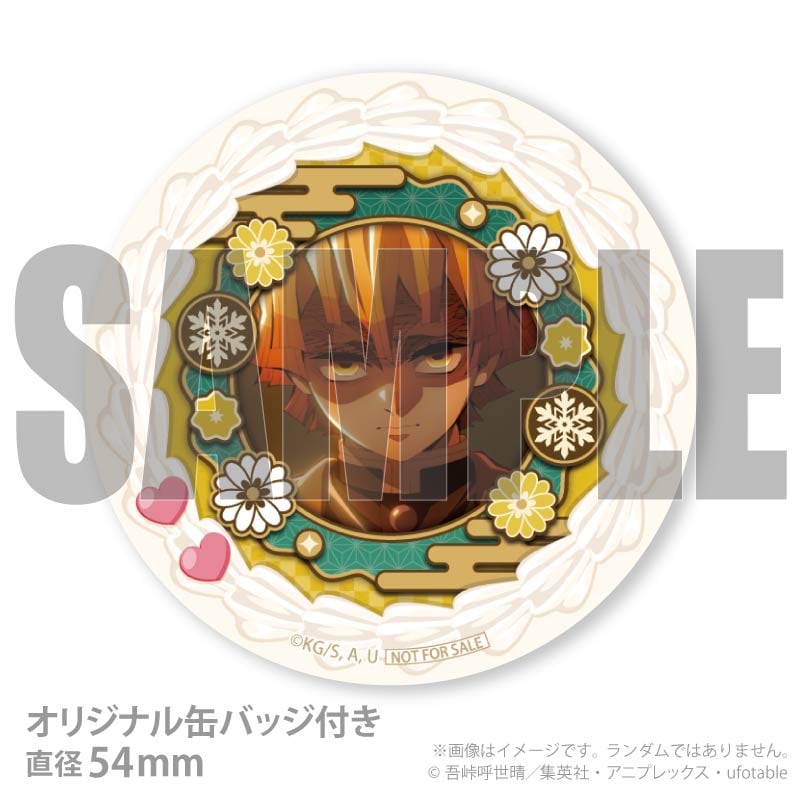 Xmasプリケーキ2025（我妻善逸）【特典缶バッジ付き】[鬼滅の刃
