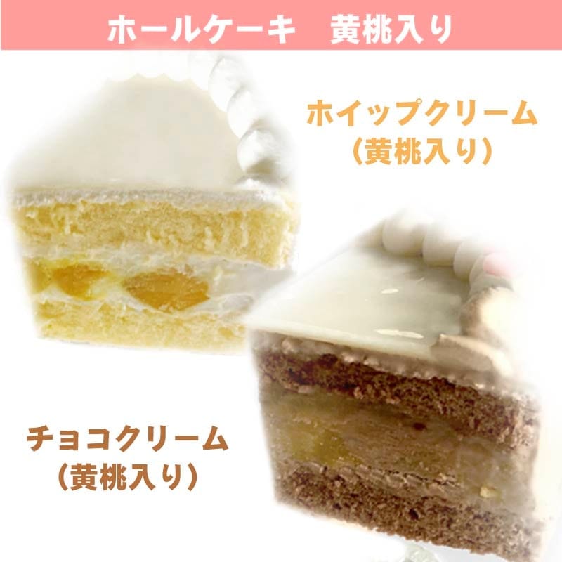 ホワイトデープリケーキ2025（竈門炭治郎＆悲鳴嶼行冥）【特典無し