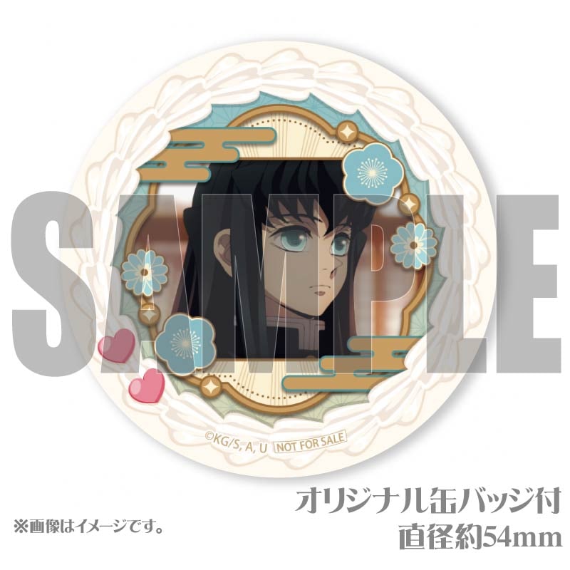 プリケーキ2025（時透無一郎(第2弾)）【特典缶バッジ付き】[鬼滅の刃