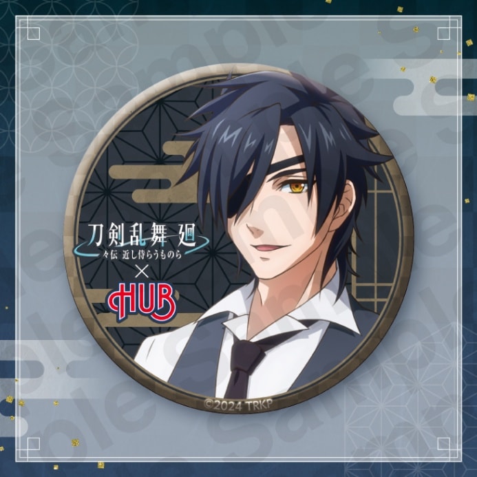 刀剣乱舞 和泉守兼定 缶バッジ 99個 新品 未開封 刀剣乱舞 ONLINE 和泉守兼定 和風缶バッジ - メルカリ