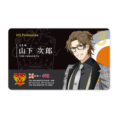 缶バッジ Off the Clock, Off the Record 山下次郎 | Not for Sale,THE