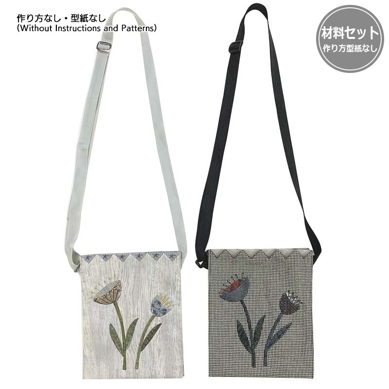 キルトパーティ |