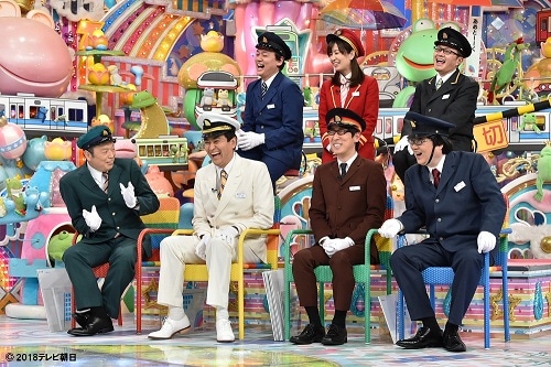 アメトーーク！DVD45 | DVD,バラエティ番組,アメトーーク | よしもと