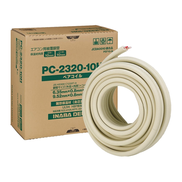 TOYOペアコイル 5分3分 9.5メートル Amazon.co.jp: TOYO ペアコイル