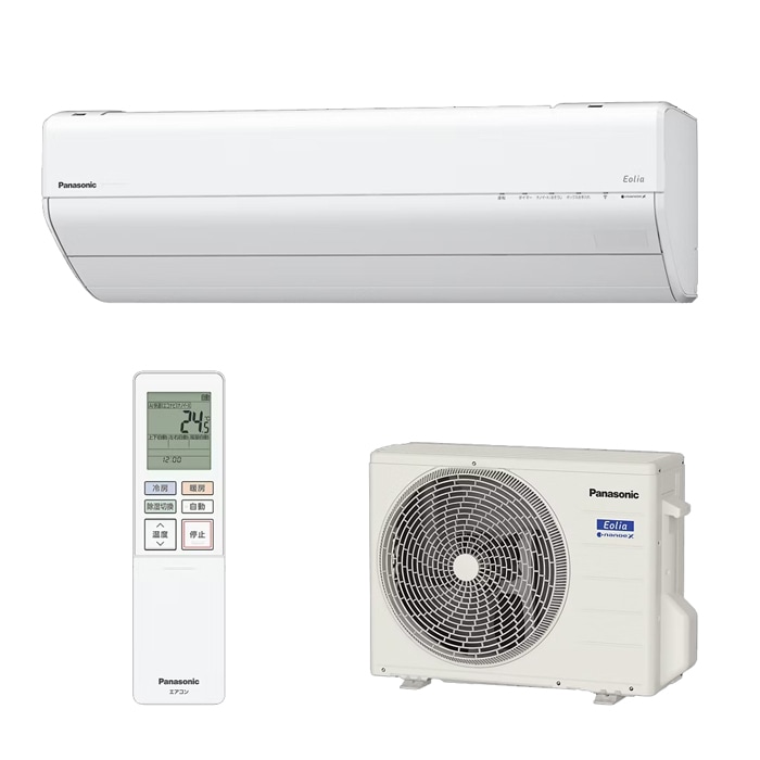 パナソニックエアコン6畳用」の人気商品一覧 | 安い商品を通販サイト