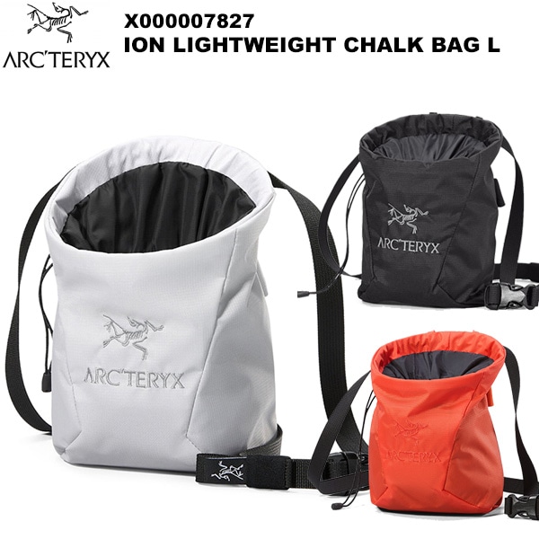 ARC'TERYX(アークテリクス) Ion Lightweight Chalk Bag L(アイオン