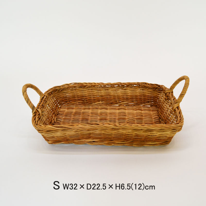 ラタン製 取手付きかご 長角 バスケット S パントレー