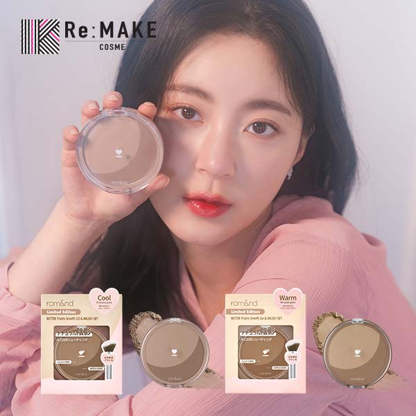 rom&nd ロムアンド】ベターザンシェイプブラシセット BETTER THAN