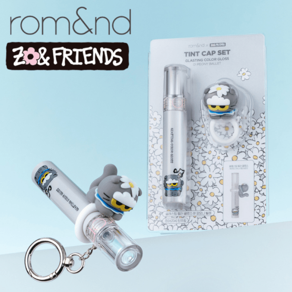 rom&nd ZO&FRIENDS】 ティントリングセット