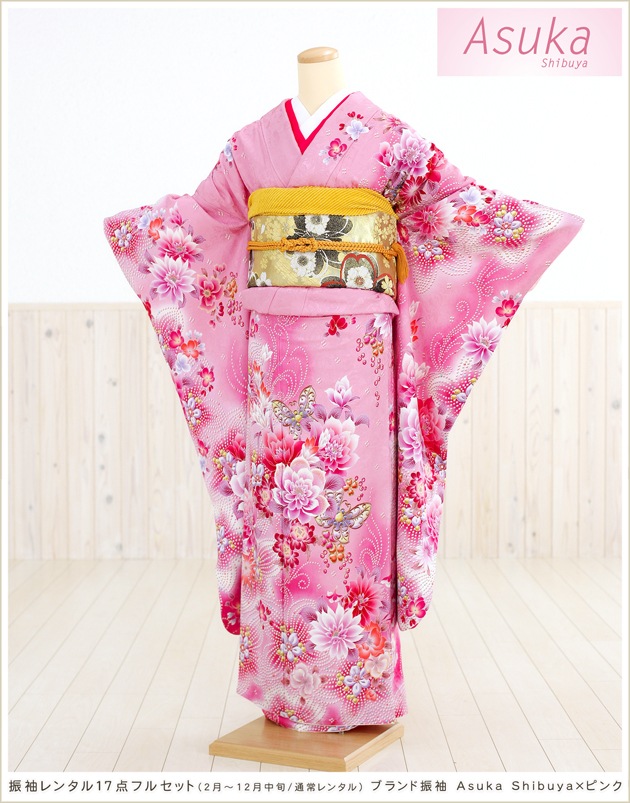 3_000000001015.jpg?1725602443