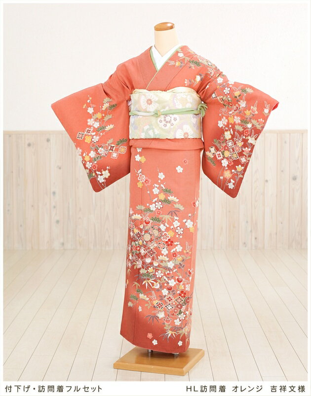 訪問着レンタル 母親 着物 七五三 卒業式 卒園式 入学式 入園式 結婚式