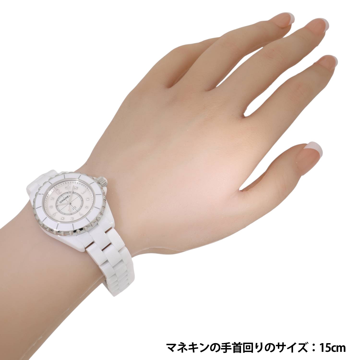C10515 | [中古]シャネル J12 ホワイト セラミック H2422 ホワイト