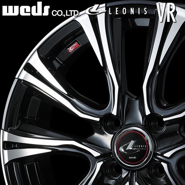 送料無料 13系 ノート フィット などに レオニスVR パールブラック