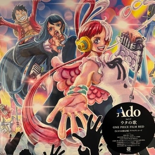 新時代 UTA/Ado レコード Ado ONE PIECE FILM RED 新時代 限定オリジナルアナログレコード LP