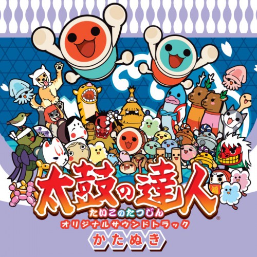 RHYTHM GAME,バンダイナムコ | TANO*C STORE