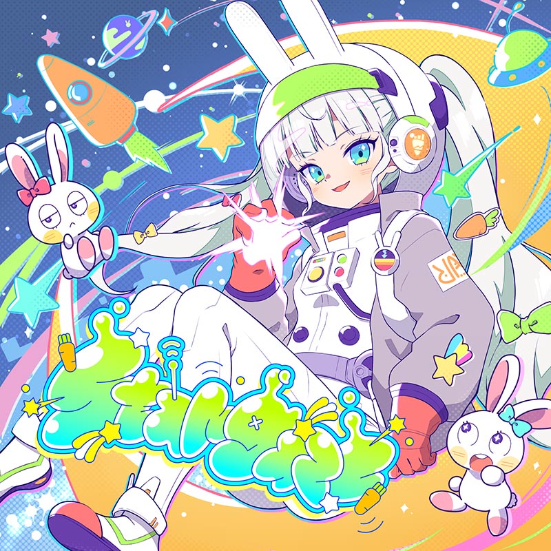 STARGAZE | OTHER LABEL,Eno Network | TANO*C STORE