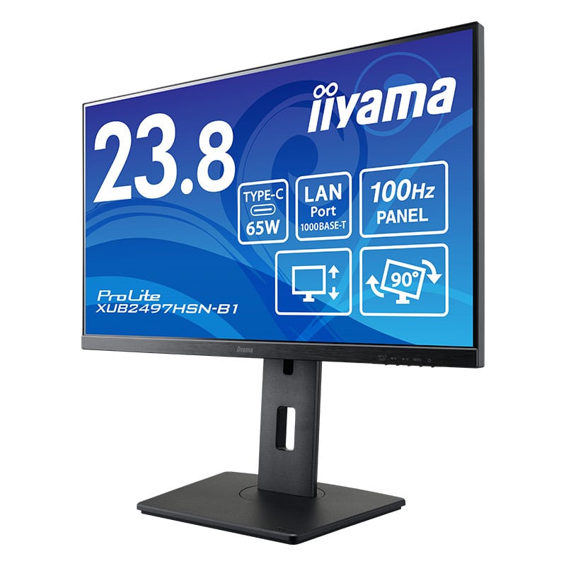 iiyama イイヤマ モニター ディスプレイ ProLite XUB2497HSN-B1 (23.8