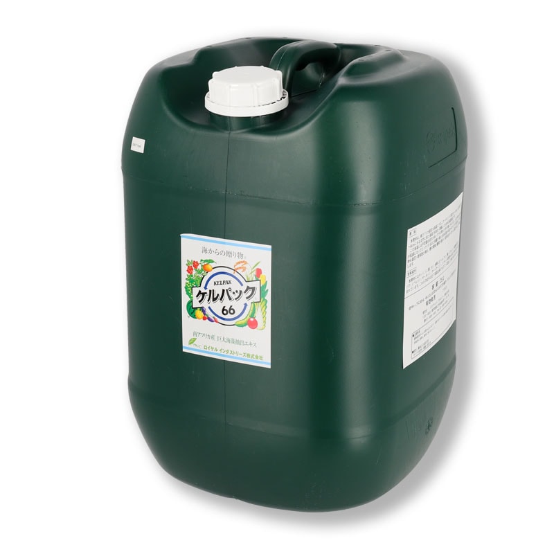 ケルパック66 25L（有機JAS資材） | すべての商品 | ロイヤル