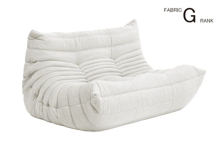 ligneroset リーンロゼ ブリガンタン 1P+パフ リーンロゼ ligne roset